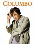 Коломбо: Сценарий убийства (1990)