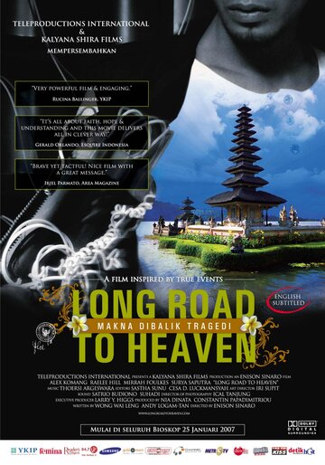 Long Road to Heaven (2007)