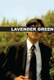 Lavender Green (2009)