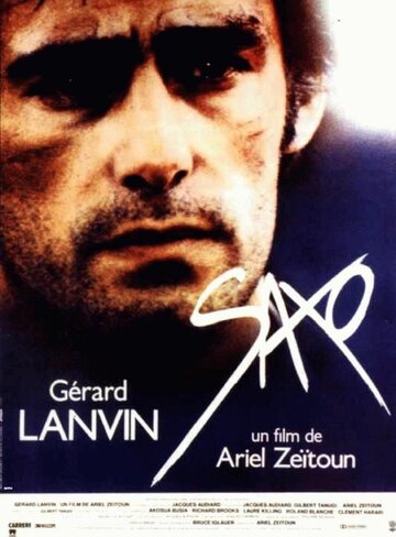 Saxo (1988)