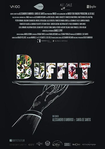 Buffet (2016)