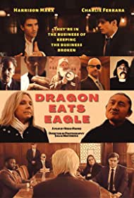 Dragon Eats Eagle (2022)