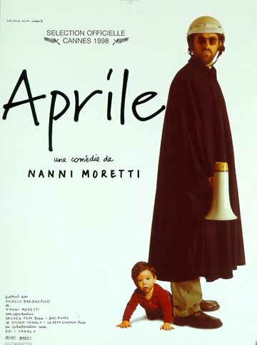 Апрель (1998)