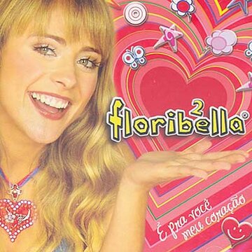 Флорибелла (2005)