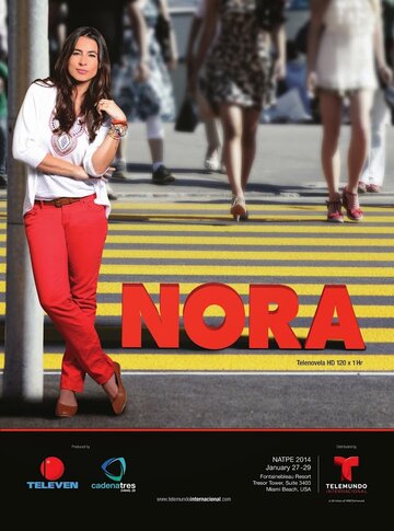 Нора (2014)