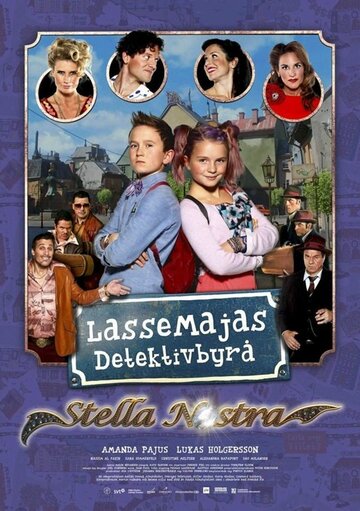 LasseMajas detektivbyrå - Stella Nostra (2015)