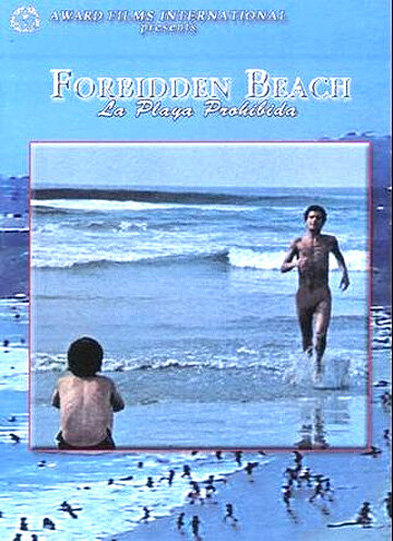 Запрещенный пляж (1985)