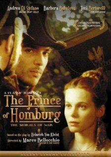 Принц Гомбургский (1996)