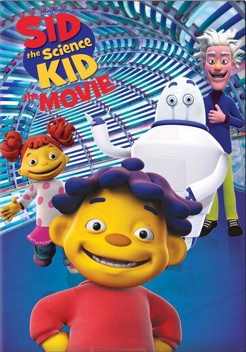 Sid the Science Kid: The Movie (2013)