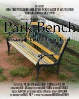 Park Bench (2012)