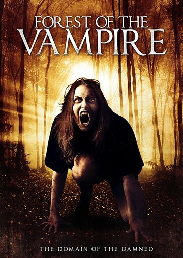 Forest of the Vampire (2016)