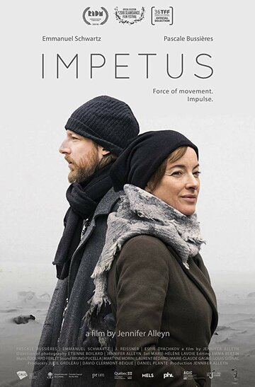 Impetus (2018)
