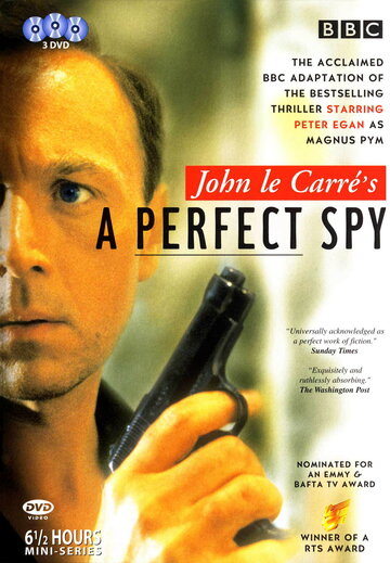 Идеальный шпион (1987)