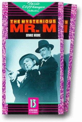 Таинственный мистер М. (1946)