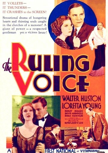 Властный голос (1931)