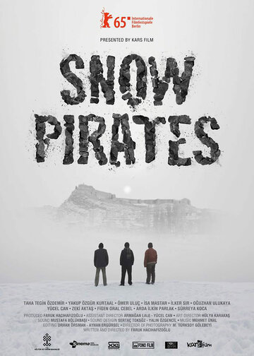 Снежные пираты (2015)