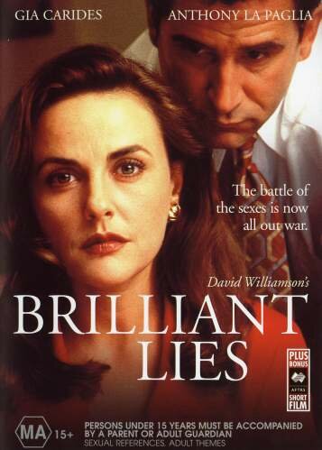 Блестящая ложь (1996)