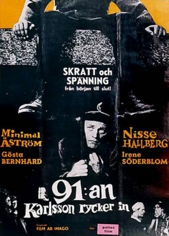 91:an Karlsson rycker in (1955)