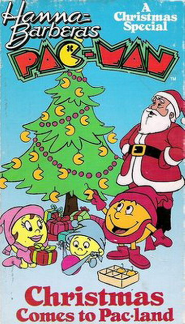 Рождество приходит в Пакленд (1982)