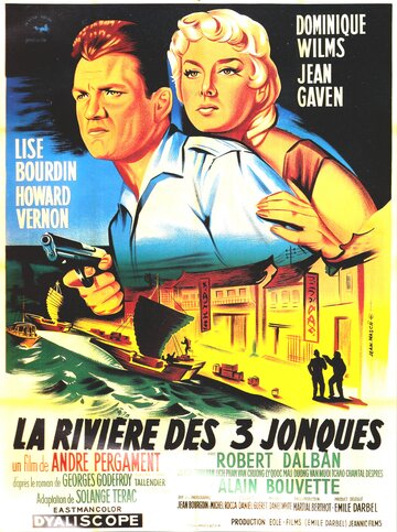 La rivière des trois jonques (1957)