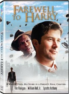 Прощание с Гарри (2002)