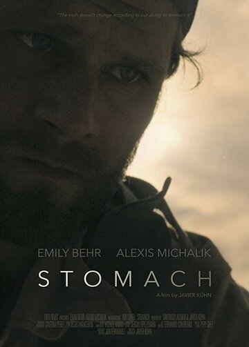 Stomach (2015)