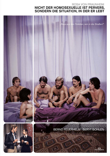 Извращенец не гомосексуалист, а общество, в котором он живет (1971)