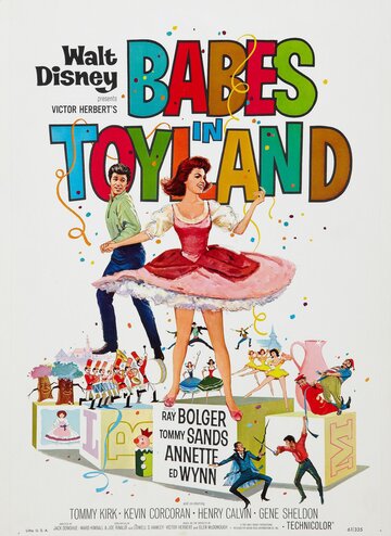 Малыши в стране игрушек (1961)