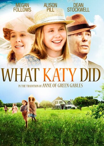 Что делала Кейти (1999)