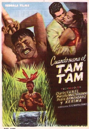 Там-там в Маюмбе (1955)
