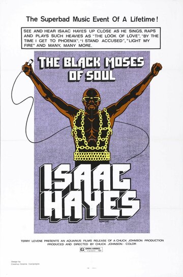 The Black Moses of Soul (1973)