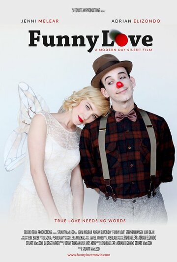 Funny Love (2015)