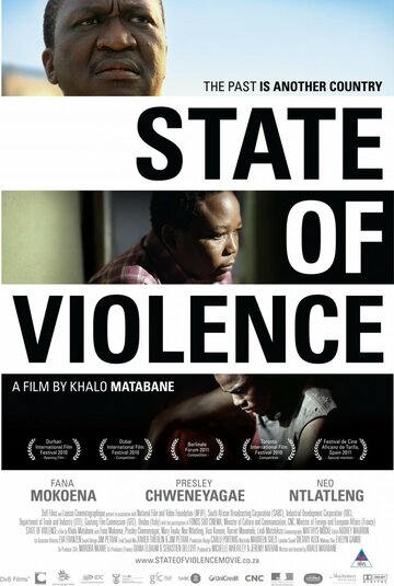 Государство насилия (2010)