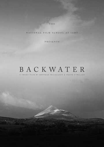 Backwater (2018)