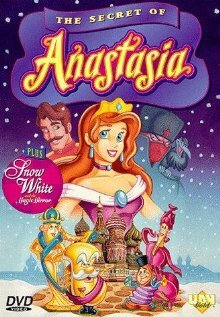 Секрет Анастасии (1997)
