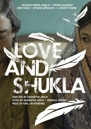 Love and Shukla (2017)