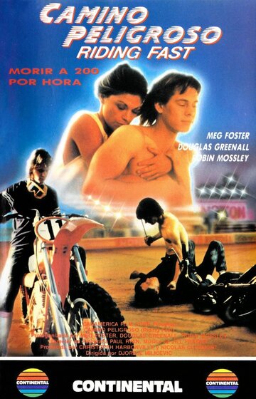 Riding Fast (1988)