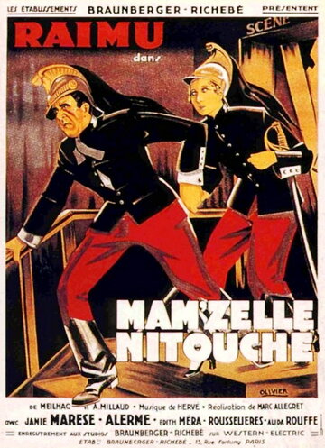 Мадемуазель Нитуш (1931)