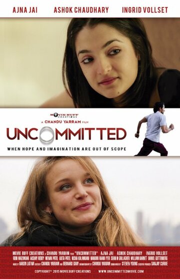 Uncommitted (2015)