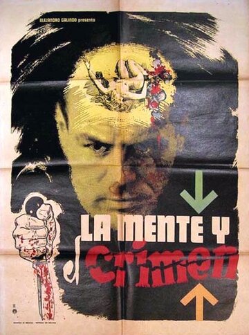 La mente y el crimen (1964)