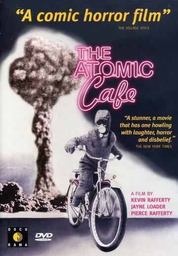 Атомное кафе (1982)
