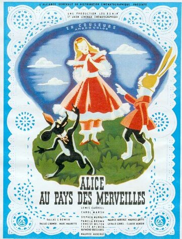 Алиса в стране чудес (1949)