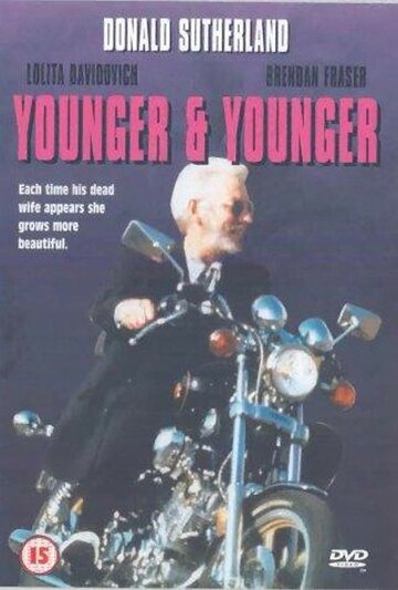 Янгер и Янгер (1993)
