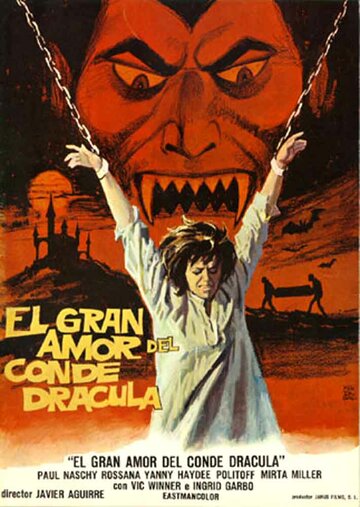 Большая любовь графа Дракулы (1973)