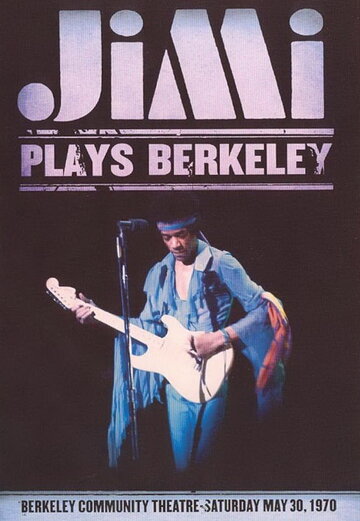 Jimi Plays Berkeley (1971)