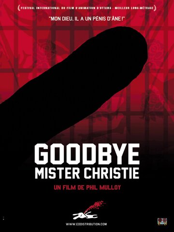 До свидания, мистер Кристи (2011)