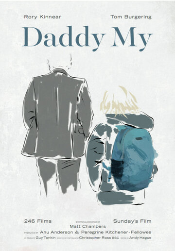 Daddy My (2016)