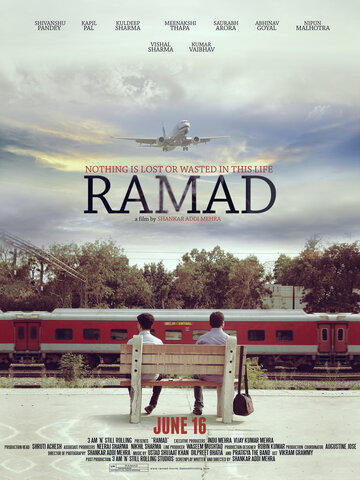 Ramad (2017)