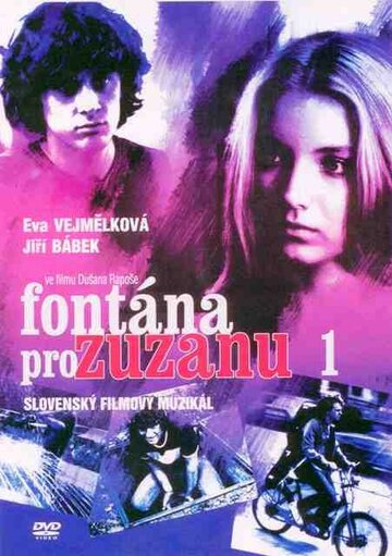 Фонтан для Зузаны (1986)
