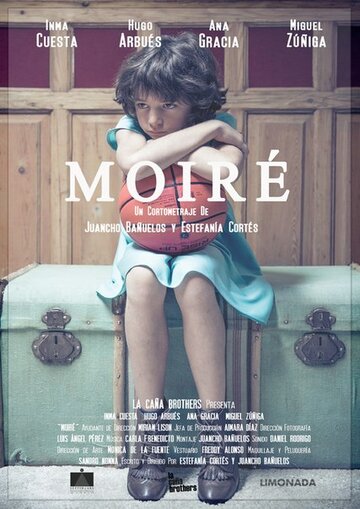 Moiré (2014)